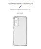 Чохол-накладка Armorstandart Air Force для Infinix Hot 20 4G (X6826) Camera cover Transparent (ARM66427) - 2
