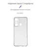 Чохол-накладка Armorstandart Air Force для Infinix Hot 20i (X665E) Camera cover Transparent (ARM66429) - 2