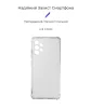 Чехол-накладка Armorstandart Air Force для Samsung Galaxy A32 SM-A325 Camera cover Transparent (ARM66422) - 2
