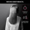 Випрямляч для волосся Rowenta x Karl Lagerfeld Optiliss SF323LF0 - 5