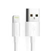 Кабель Choetech USB - Lightning, 1.8м (IP0027-WH) - 1