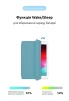 Чохол-книжка Armorstandart Smart для Apple iPad 10.9 (2020/2022) Light Blue (ARM65116) - 4