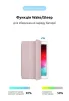 Чехол-книга Armorstandart Smart для Apple iPad 10.9 (2020/2022) Rose Gold (ARM65119) - 4