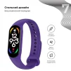 Ремінець Armorstandart для Xiaomi Mi Band 7/6/5 Ultra Violet (ARM64864) - 3