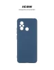 Чохол-накладка Armorstandart Icon для Xiaomi Redmi 12С/11A Camera cover Dark Blue (ARM65967) - 3