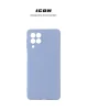 Чохол-накладка Armorstandart Icon для Samsung Galaxy M53 5G SM-M536 Lavender (ARM67499) - 3