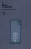 Чохол-накладка Armorstandart Icon для Samsung Galaxy A04e SM-A042/M04 SM-M045/F04 SM-E045 Camera cover Dark Blue (ARM65142) - 4