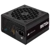 Блок питания Corsair RM750e PCIE5 (CP-9020262-EU) 750W - 3