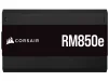 Блок живлення Corsair RM850e PCIE5 (CP-9020263-EU) 850W - 8