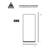 Захисне скло Armorstandart Pro для Xiaomi 12T/12T Pro/Poco X5 Pro 5G Black (ARM62875) - 3