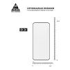 Захисне скло Armorstandart Pro для Xiaomi 13 5G Black (ARM65703) - 3
