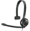 Гарнитура Sennheiser Epos PC 7 USB (1000431) - 1