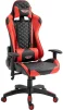 Кресло для геймеров FrimeCom Turku (0000010506) - 2