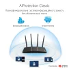 Беспроводной маршрутизатор Asus RT-AX57 - 8
