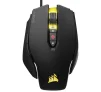Мишка Corsair M65 Pro RGB Black (CH-9300011-EU) USB - 1