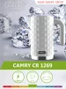 Электрочайник Camry CR 1269 White - 9