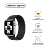 Ремінець Armorstandart Braided Solo Loop для Apple Watch 42mm/44mm/45mm/49mm Charcoal Size 10 (172 mm) (ARM58074) - 2