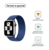 Ремінець Armorstandart Braided Solo Loop для Apple Watch 42mm/44mm/45mm/49mm Atlantic Blue Size 10 (172 mm) (ARM58080) - 2