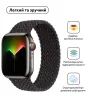 Ремінець Armorstandart Braided Solo Loop для Apple Watch 38mm/40mm/41mm Black Unity Size 6 (144 mm) (ARM64896) - 2