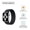 Ремінець Armorstandart Braided Solo Loop для Apple Watch 38mm/40mm/41mm Charcoal Size 2 (120 mm) (ARM58060) - 2
