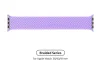 Ремінець Armorstandart Braided Solo Loop для Apple Watch 38mm/40mm/41mm Lavender Grey Size 2 (120 mm) (ARM64897) - 1