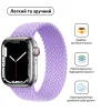 Ремінець Armorstandart Braided Solo Loop для Apple Watch 38mm/40mm/41mm Lavender Grey Size 2 (120 mm) (ARM64897) - 2
