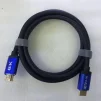 Кабель Atcom (88888) HDMI-HDMI V.2.1, Real 8K, вилка/вилка, 2м, черный - 2
