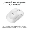 Мишка бездротова Logitech M240 Silent Off White (910-007120) - 2