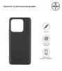 Чохол-накладка Armorstandart Matte Slim Fit для Xiaomi 13 Pro 5G Black (ARM65700) - 2