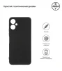 Чехол-накладка Armorstandart Matte Slim Fit для Tecno Spark 9 Pro (KH7n) Camera cover Black (ARM64649) - 2