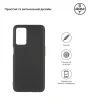 Чохол-накладка Armorstandart Matte Slim Fit для Oppo A16/А54s Black (ARM63500) - 2