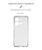 Чохол-накладка Armorstandart Air Force для Tecno Spark Go 2023 (BF7) Camera cover Transparent (ARM67036) - 2