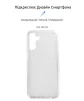 Чохол-накладка Armorstandart Air для Samsung Galaxy A24 4G SM-A245 Transparent (ARM66184) - 2