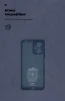 Чохол-накладка Armorstandart Icon для Xiaomi Redmi Note 12 5G Camera cover Dark Blue (ARM65194) - 4
