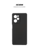 Чехол-накладка Armorstandart Icon для Xiaomi Poco X5 Pro 5G Camera cover Black (ARM66379) - 3