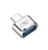 Перехідник SkyDolphin OT05 Mini Type-C - USB silver (ADPT-00030) - 1
