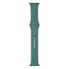 Ремінець Armorstandart Sport Band (3 Straps) для Apple Watch 38mm/40mm/41mm Pine Green (ARM56844) - 1