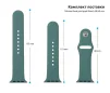 Ремінець Armorstandart Sport Band (3 Straps) для Apple Watch 38mm/40mm/41mm Pine Green (ARM56844) - 3