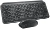 Комплект (клавиатура, мышь) беспроводной Logitech MX Keys Mini Combo for Business Graphite US (920-011061) - 3