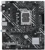 Материнская плата Asus Prime H610M-E D4-CSM Socket 1700 - 2