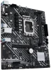 Материнская плата Asus Prime H610M-E D4-CSM Socket 1700 - 3