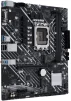 Материнская плата Asus Prime H610M-E D4-CSM Socket 1700 - 4