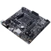 Материнская плата Asus Prime A320M-K/CSM Socket AM4 - 5