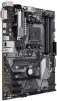 Материнская плата Asus Prime B450-Plus Socket AM4 - 3