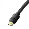 Кабель Baseus High Definition HDMI - HDMI V 2.1, (M/M), 3 м, Black (CAKGQ-L01) - 2