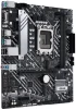 Материнская плата Asus Prime H610M-A D4-CSM Socket 1700 - 3
