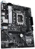 Материнская плата Asus Prime H610M-A D4-CSM Socket 1700 - 4