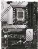 Материнская плата Asus Prime Z790-P Socket 1700 - 5