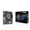 Материнська плата Asus Prime H510M-K R2.0 Socket 1200 - 1