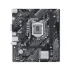 Материнська плата Asus Prime H510M-K R2.0 Socket 1200 - 2